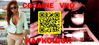 каннабис Будённовск
