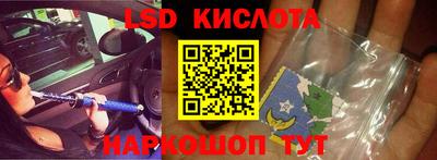 кокаин Бугуруслан
