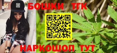 COCAINE Бузулук