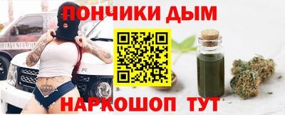 COCAINE Бузулук