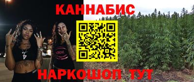 кокаин Бугуруслан