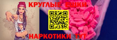 каннабис Будённовск