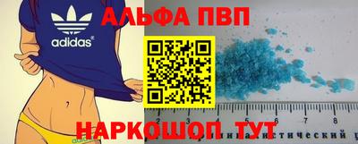 COCAINE Бузулук