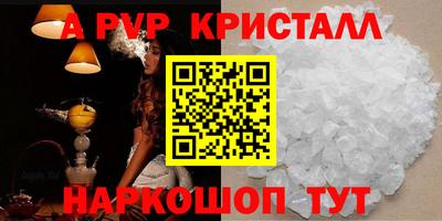 амф Изобильный