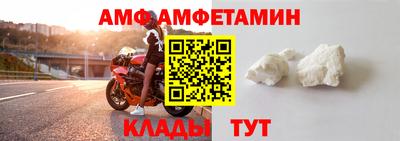кокаин Бугуруслан