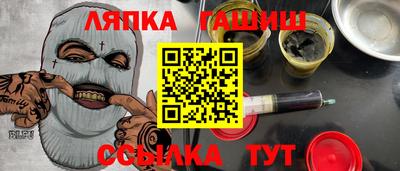 каннабис Будённовск
