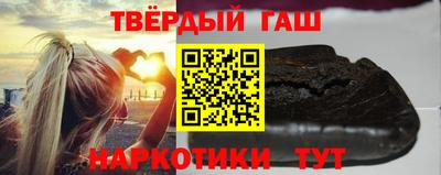 каннабис Будённовск