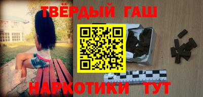COCAINE Бузулук