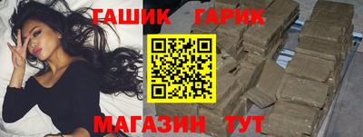COCAINE Бузулук