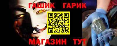 кокаин Бугуруслан