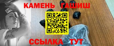 каннабис Будённовск