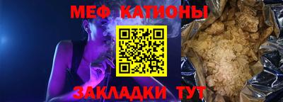 герыч Ирбит